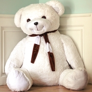 Подарок ребенку плюшевый медведь 210 см